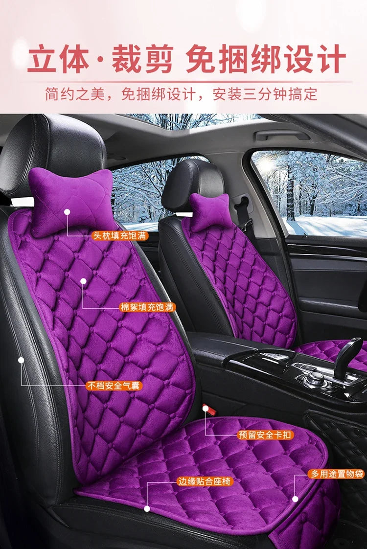 Plush Automotive Seat Cushion Winter – Universal Warm Non-Slip Cover (3-Piece Kit)